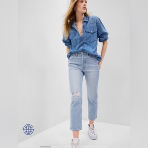 GAP cheeky straight high rise button fly jeans